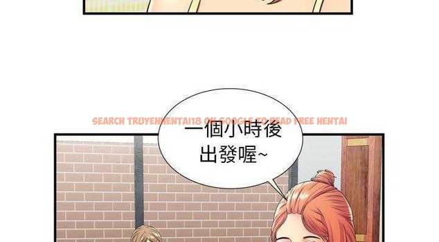 查看漫画戀上閨蜜的爸爸/戀上朋友的爸爸/愛上閨蜜的爸爸/愛上朋友的爸爸 - 第29話 - sayhentaiz.net中的2413210图片