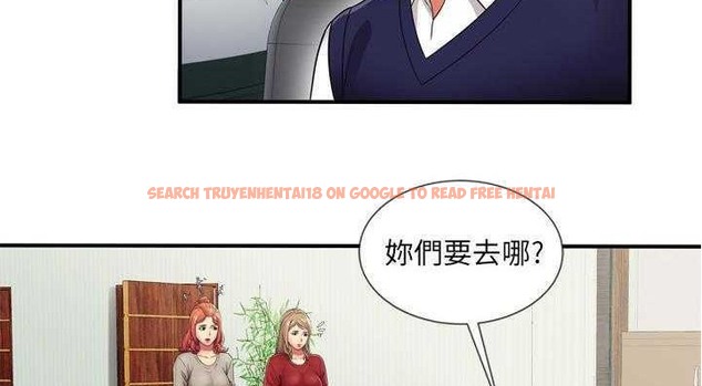 查看漫画戀上閨蜜的爸爸/戀上朋友的爸爸/愛上閨蜜的爸爸/愛上朋友的爸爸 - 第29話 - sayhentaiz.net中的2413222图片