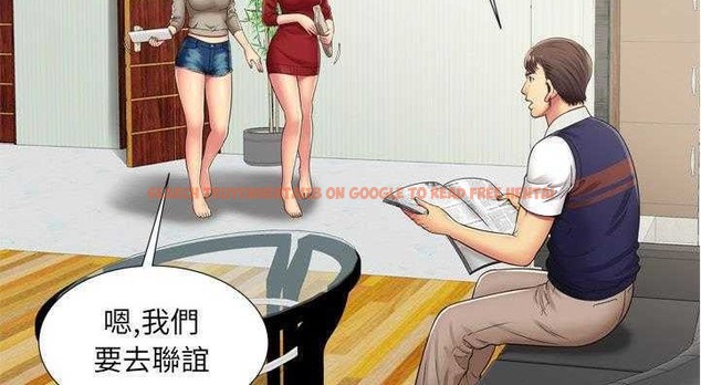 查看漫画戀上閨蜜的爸爸/戀上朋友的爸爸/愛上閨蜜的爸爸/愛上朋友的爸爸 - 第29話 - sayhentaiz.net中的2413223图片