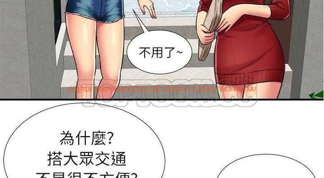 查看漫画戀上閨蜜的爸爸/戀上朋友的爸爸/愛上閨蜜的爸爸/愛上朋友的爸爸 - 第29話 - sayhentaiz.net中的2413236图片