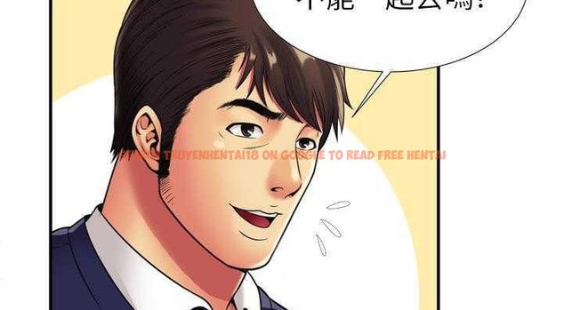 查看漫画戀上閨蜜的爸爸/戀上朋友的爸爸/愛上閨蜜的爸爸/愛上朋友的爸爸 - 第29話 - sayhentaiz.net中的2413239图片