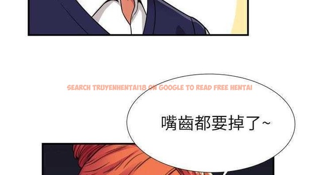 查看漫画戀上閨蜜的爸爸/戀上朋友的爸爸/愛上閨蜜的爸爸/愛上朋友的爸爸 - 第29話 - sayhentaiz.net中的2413240图片