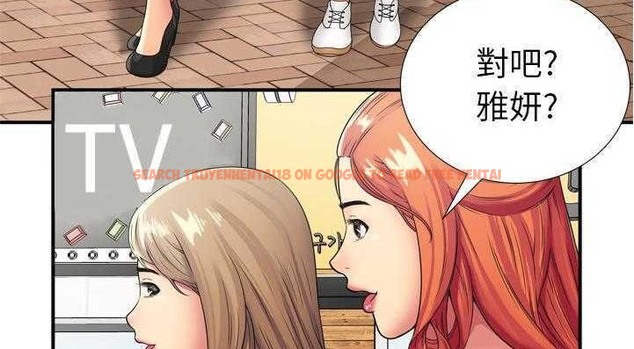 查看漫画戀上閨蜜的爸爸/戀上朋友的爸爸/愛上閨蜜的爸爸/愛上朋友的爸爸 - 第29話 - sayhentaiz.net中的2413257图片