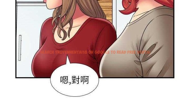 查看漫画戀上閨蜜的爸爸/戀上朋友的爸爸/愛上閨蜜的爸爸/愛上朋友的爸爸 - 第29話 - sayhentaiz.net中的2413258图片