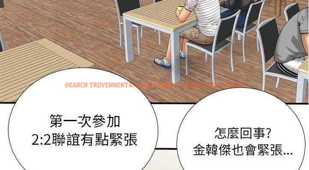 查看漫画戀上閨蜜的爸爸/戀上朋友的爸爸/愛上閨蜜的爸爸/愛上朋友的爸爸 - 第29話 - sayhentaiz.net中的2413262图片