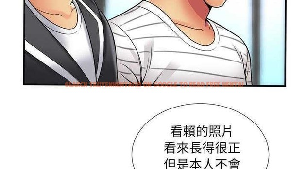 查看漫画戀上閨蜜的爸爸/戀上朋友的爸爸/愛上閨蜜的爸爸/愛上朋友的爸爸 - 第29話 - sayhentaiz.net中的2413264图片