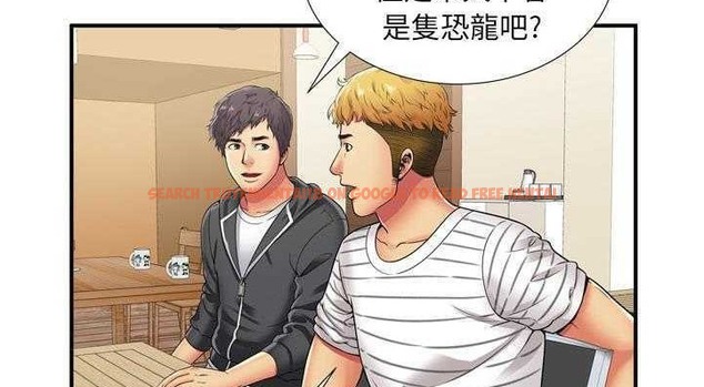 查看漫画戀上閨蜜的爸爸/戀上朋友的爸爸/愛上閨蜜的爸爸/愛上朋友的爸爸 - 第29話 - sayhentaiz.net中的2413265图片