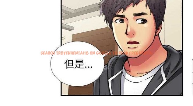 查看漫画戀上閨蜜的爸爸/戀上朋友的爸爸/愛上閨蜜的爸爸/愛上朋友的爸爸 - 第29話 - sayhentaiz.net中的2413267图片