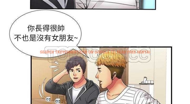 查看漫画戀上閨蜜的爸爸/戀上朋友的爸爸/愛上閨蜜的爸爸/愛上朋友的爸爸 - 第29話 - sayhentaiz.net中的2413271图片