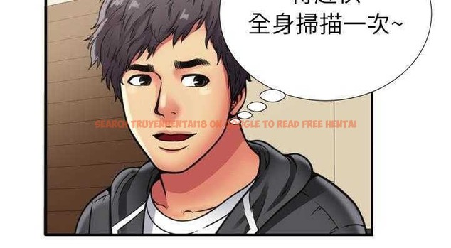 查看漫画戀上閨蜜的爸爸/戀上朋友的爸爸/愛上閨蜜的爸爸/愛上朋友的爸爸 - 第29話 - sayhentaiz.net中的2413279图片