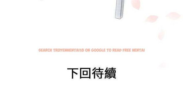 查看漫画戀上閨蜜的爸爸/戀上朋友的爸爸/愛上閨蜜的爸爸/愛上朋友的爸爸 - 第29話 - sayhentaiz.net中的2413293图片