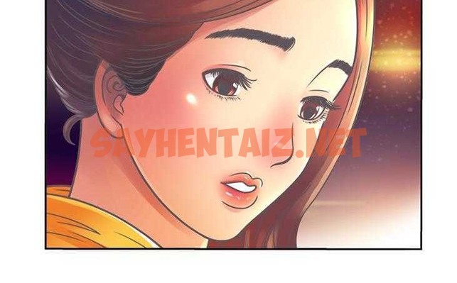 查看漫画戀上閨蜜的爸爸/戀上朋友的爸爸/愛上閨蜜的爸爸/愛上朋友的爸爸 - 第3話 - sayhentaiz.net中的2409502图片