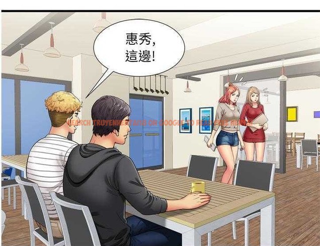 查看漫画戀上閨蜜的爸爸/戀上朋友的爸爸/愛上閨蜜的爸爸/愛上朋友的爸爸 - 第30話 - sayhentaiz.net中的2413300图片