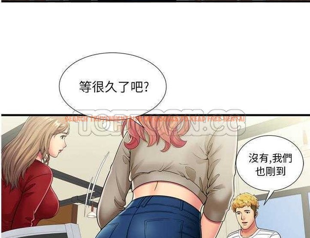 查看漫画戀上閨蜜的爸爸/戀上朋友的爸爸/愛上閨蜜的爸爸/愛上朋友的爸爸 - 第30話 - sayhentaiz.net中的2413301图片