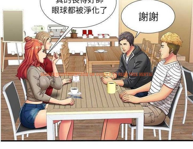 查看漫画戀上閨蜜的爸爸/戀上朋友的爸爸/愛上閨蜜的爸爸/愛上朋友的爸爸 - 第30話 - sayhentaiz.net中的2413305图片