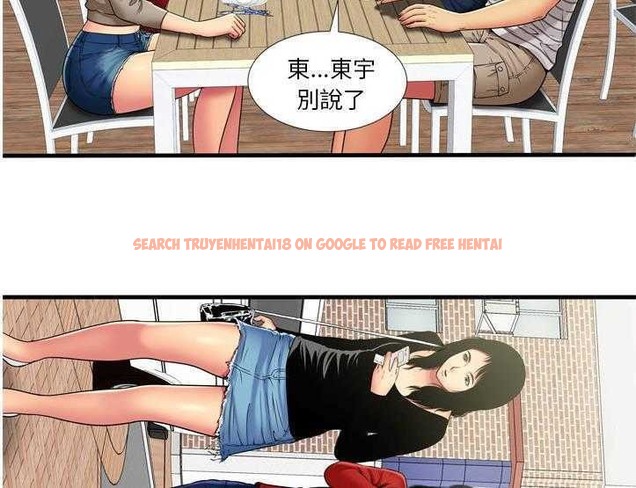 查看漫画戀上閨蜜的爸爸/戀上朋友的爸爸/愛上閨蜜的爸爸/愛上朋友的爸爸 - 第30話 - sayhentaiz.net中的2413308图片