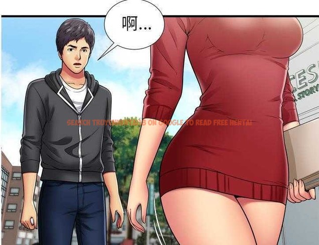 查看漫画戀上閨蜜的爸爸/戀上朋友的爸爸/愛上閨蜜的爸爸/愛上朋友的爸爸 - 第30話 - sayhentaiz.net中的2413323图片