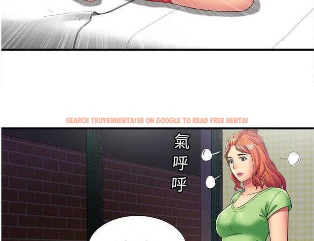 查看漫画戀上閨蜜的爸爸/戀上朋友的爸爸/愛上閨蜜的爸爸/愛上朋友的爸爸 - 第30話 - sayhentaiz.net中的2413328图片