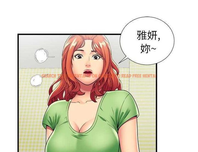 查看漫画戀上閨蜜的爸爸/戀上朋友的爸爸/愛上閨蜜的爸爸/愛上朋友的爸爸 - 第30話 - sayhentaiz.net中的2413330图片