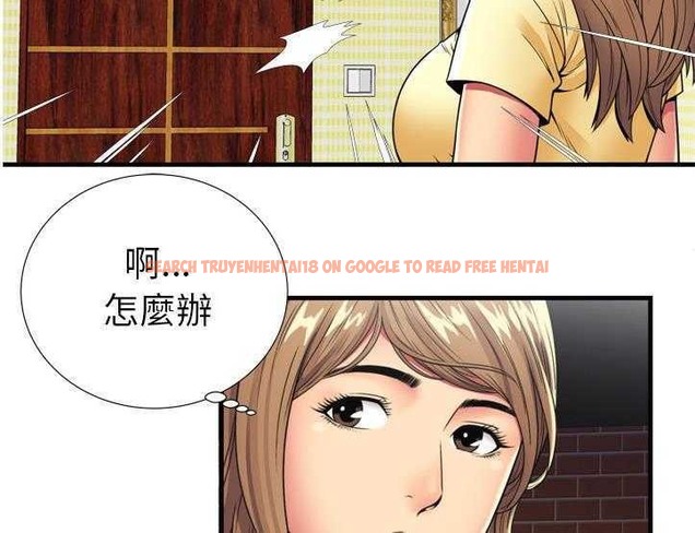 查看漫画戀上閨蜜的爸爸/戀上朋友的爸爸/愛上閨蜜的爸爸/愛上朋友的爸爸 - 第30話 - sayhentaiz.net中的2413338图片