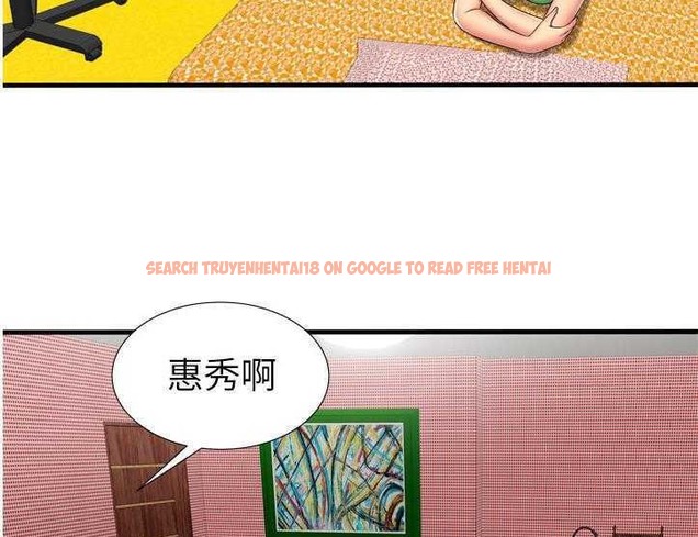 查看漫画戀上閨蜜的爸爸/戀上朋友的爸爸/愛上閨蜜的爸爸/愛上朋友的爸爸 - 第30話 - sayhentaiz.net中的2413344图片