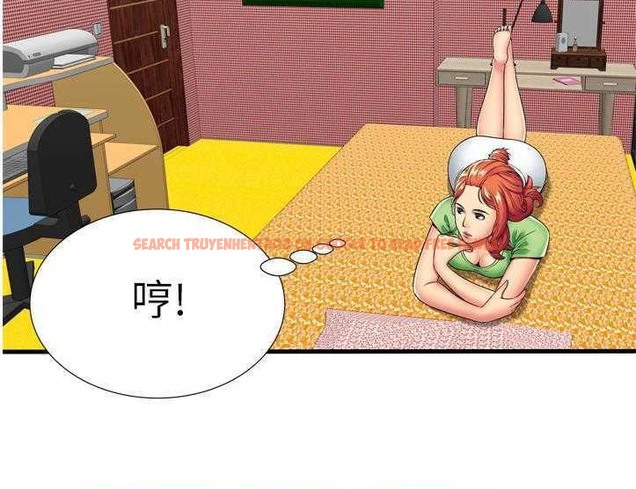 查看漫画戀上閨蜜的爸爸/戀上朋友的爸爸/愛上閨蜜的爸爸/愛上朋友的爸爸 - 第30話 - sayhentaiz.net中的2413345图片