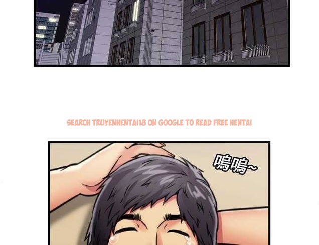 查看漫画戀上閨蜜的爸爸/戀上朋友的爸爸/愛上閨蜜的爸爸/愛上朋友的爸爸 - 第30話 - sayhentaiz.net中的2413348图片