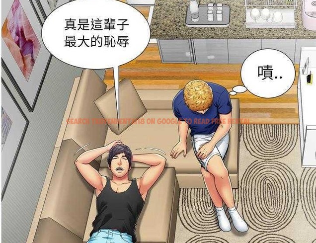 查看漫画戀上閨蜜的爸爸/戀上朋友的爸爸/愛上閨蜜的爸爸/愛上朋友的爸爸 - 第30話 - sayhentaiz.net中的2413350图片