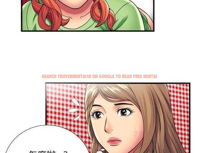 查看漫画戀上閨蜜的爸爸/戀上朋友的爸爸/愛上閨蜜的爸爸/愛上朋友的爸爸 - 第30話 - sayhentaiz.net中的2413355图片