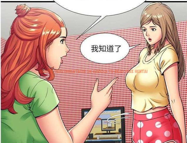 查看漫画戀上閨蜜的爸爸/戀上朋友的爸爸/愛上閨蜜的爸爸/愛上朋友的爸爸 - 第30話 - sayhentaiz.net中的2413362图片