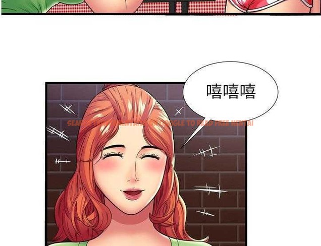 查看漫画戀上閨蜜的爸爸/戀上朋友的爸爸/愛上閨蜜的爸爸/愛上朋友的爸爸 - 第30話 - sayhentaiz.net中的2413363图片