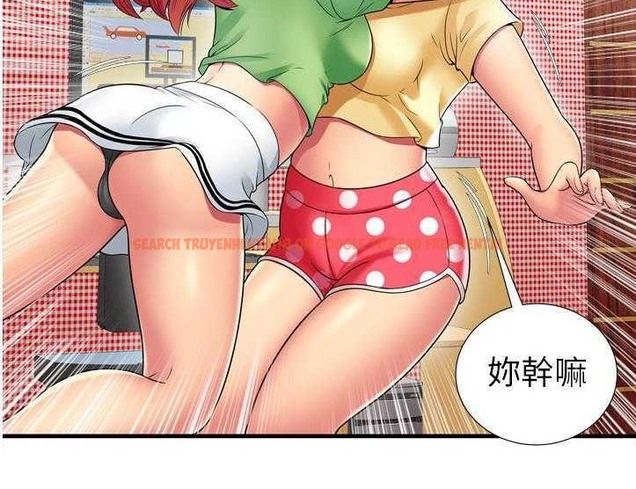 查看漫画戀上閨蜜的爸爸/戀上朋友的爸爸/愛上閨蜜的爸爸/愛上朋友的爸爸 - 第30話 - sayhentaiz.net中的2413365图片