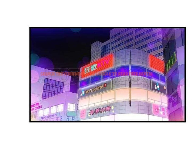查看漫画戀上閨蜜的爸爸/戀上朋友的爸爸/愛上閨蜜的爸爸/愛上朋友的爸爸 - 第30話 - sayhentaiz.net中的2413366图片