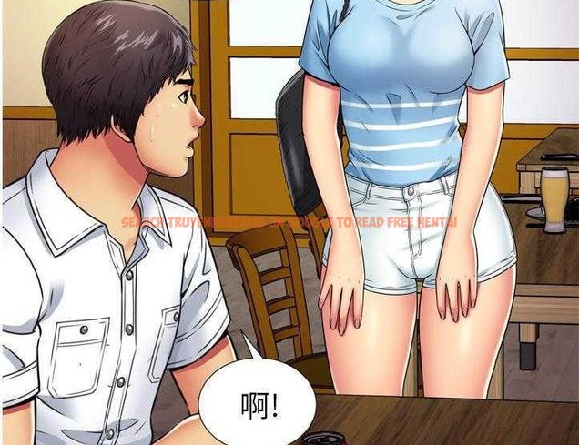 查看漫画戀上閨蜜的爸爸/戀上朋友的爸爸/愛上閨蜜的爸爸/愛上朋友的爸爸 - 第30話 - sayhentaiz.net中的2413372图片