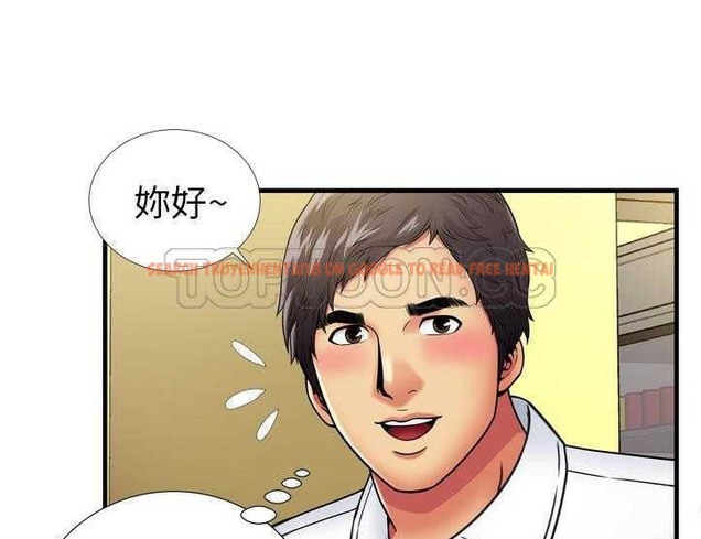 查看漫画戀上閨蜜的爸爸/戀上朋友的爸爸/愛上閨蜜的爸爸/愛上朋友的爸爸 - 第30話 - sayhentaiz.net中的2413376图片