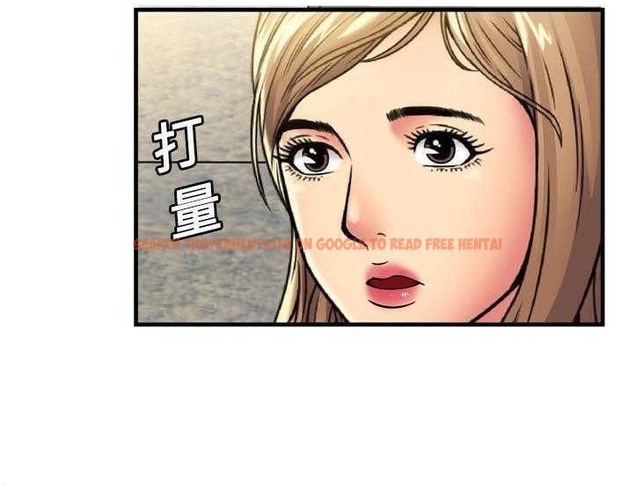 查看漫画戀上閨蜜的爸爸/戀上朋友的爸爸/愛上閨蜜的爸爸/愛上朋友的爸爸 - 第30話 - sayhentaiz.net中的2413382图片