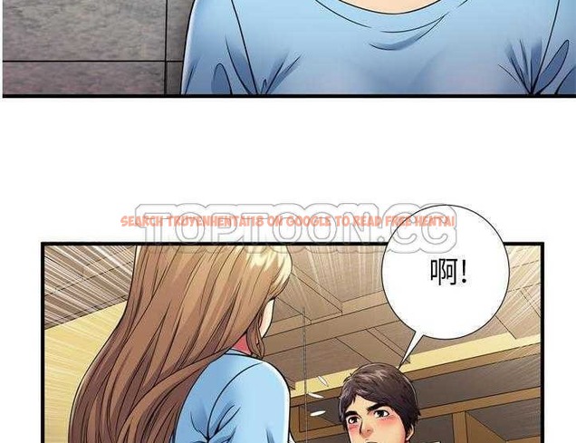 查看漫画戀上閨蜜的爸爸/戀上朋友的爸爸/愛上閨蜜的爸爸/愛上朋友的爸爸 - 第30話 - sayhentaiz.net中的2413386图片