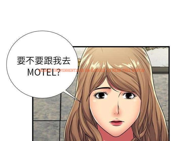 查看漫画戀上閨蜜的爸爸/戀上朋友的爸爸/愛上閨蜜的爸爸/愛上朋友的爸爸 - 第30話 - sayhentaiz.net中的2413389图片