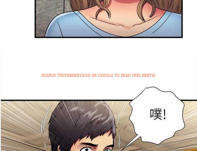 查看漫画戀上閨蜜的爸爸/戀上朋友的爸爸/愛上閨蜜的爸爸/愛上朋友的爸爸 - 第30話 - sayhentaiz.net中的2413390图片