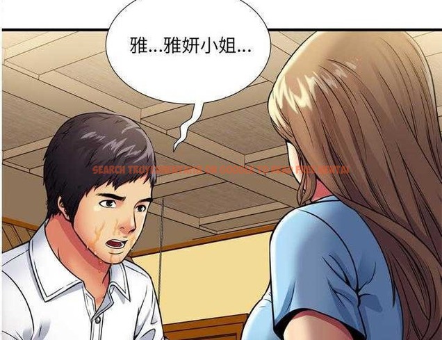 查看漫画戀上閨蜜的爸爸/戀上朋友的爸爸/愛上閨蜜的爸爸/愛上朋友的爸爸 - 第30話 - sayhentaiz.net中的2413392图片
