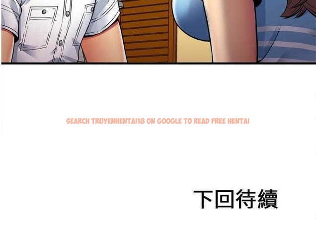 查看漫画戀上閨蜜的爸爸/戀上朋友的爸爸/愛上閨蜜的爸爸/愛上朋友的爸爸 - 第30話 - sayhentaiz.net中的2413393图片