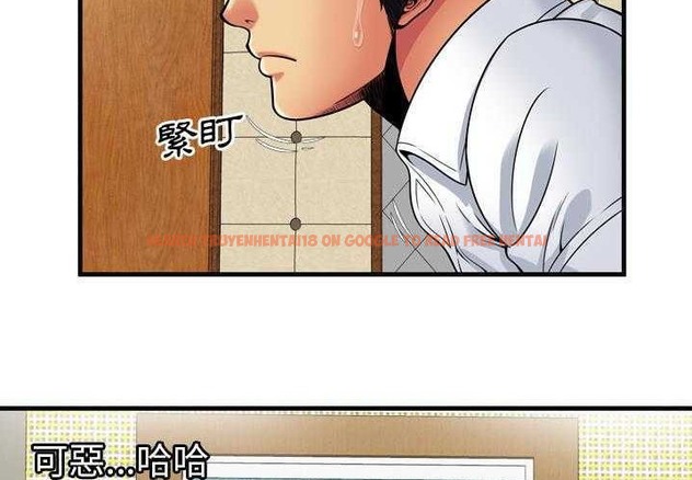查看漫画戀上閨蜜的爸爸/戀上朋友的爸爸/愛上閨蜜的爸爸/愛上朋友的爸爸 - 第31話 - sayhentaiz.net中的2413420图片