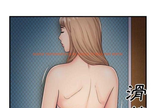 查看漫画戀上閨蜜的爸爸/戀上朋友的爸爸/愛上閨蜜的爸爸/愛上朋友的爸爸 - 第31話 - sayhentaiz.net中的2413429图片