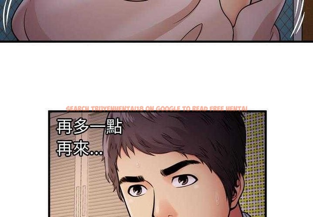 查看漫画戀上閨蜜的爸爸/戀上朋友的爸爸/愛上閨蜜的爸爸/愛上朋友的爸爸 - 第31話 - sayhentaiz.net中的2413434图片