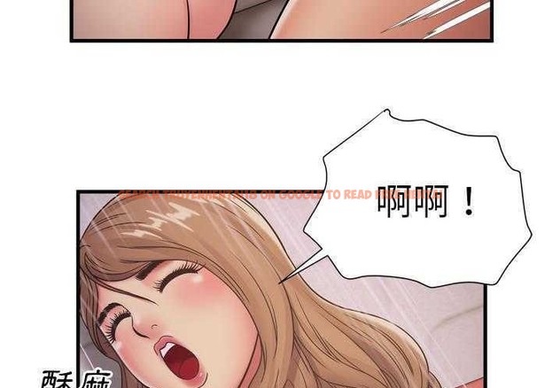 查看漫画戀上閨蜜的爸爸/戀上朋友的爸爸/愛上閨蜜的爸爸/愛上朋友的爸爸 - 第31話 - sayhentaiz.net中的2413484图片