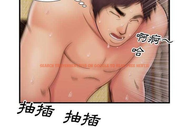 查看漫画戀上閨蜜的爸爸/戀上朋友的爸爸/愛上閨蜜的爸爸/愛上朋友的爸爸 - 第31話 - sayhentaiz.net中的2413494图片