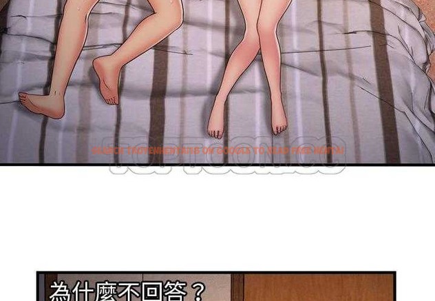 查看漫画戀上閨蜜的爸爸/戀上朋友的爸爸/愛上閨蜜的爸爸/愛上朋友的爸爸 - 第31話 - sayhentaiz.net中的2413506图片