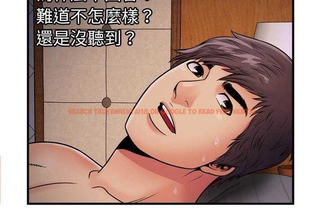查看漫画戀上閨蜜的爸爸/戀上朋友的爸爸/愛上閨蜜的爸爸/愛上朋友的爸爸 - 第31話 - sayhentaiz.net中的2413507图片