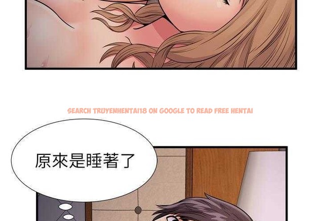 查看漫画戀上閨蜜的爸爸/戀上朋友的爸爸/愛上閨蜜的爸爸/愛上朋友的爸爸 - 第31話 - sayhentaiz.net中的2413509图片