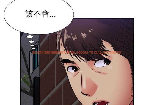 查看漫画戀上閨蜜的爸爸/戀上朋友的爸爸/愛上閨蜜的爸爸/愛上朋友的爸爸 - 第31話 - sayhentaiz.net中的2413517图片